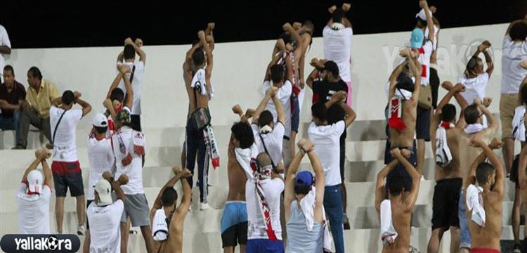 جماهير الزمالك 